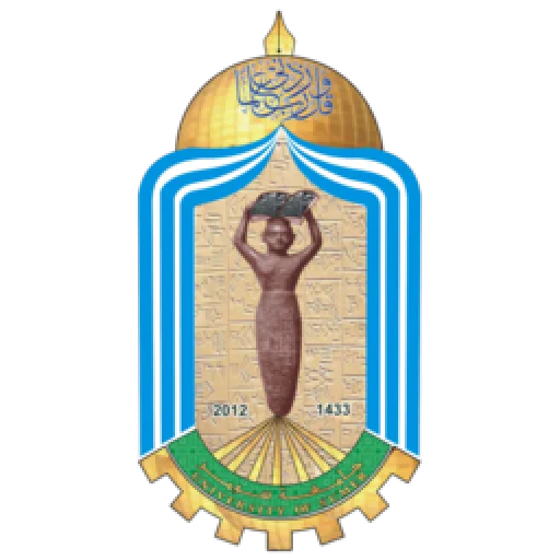 Sumer University
