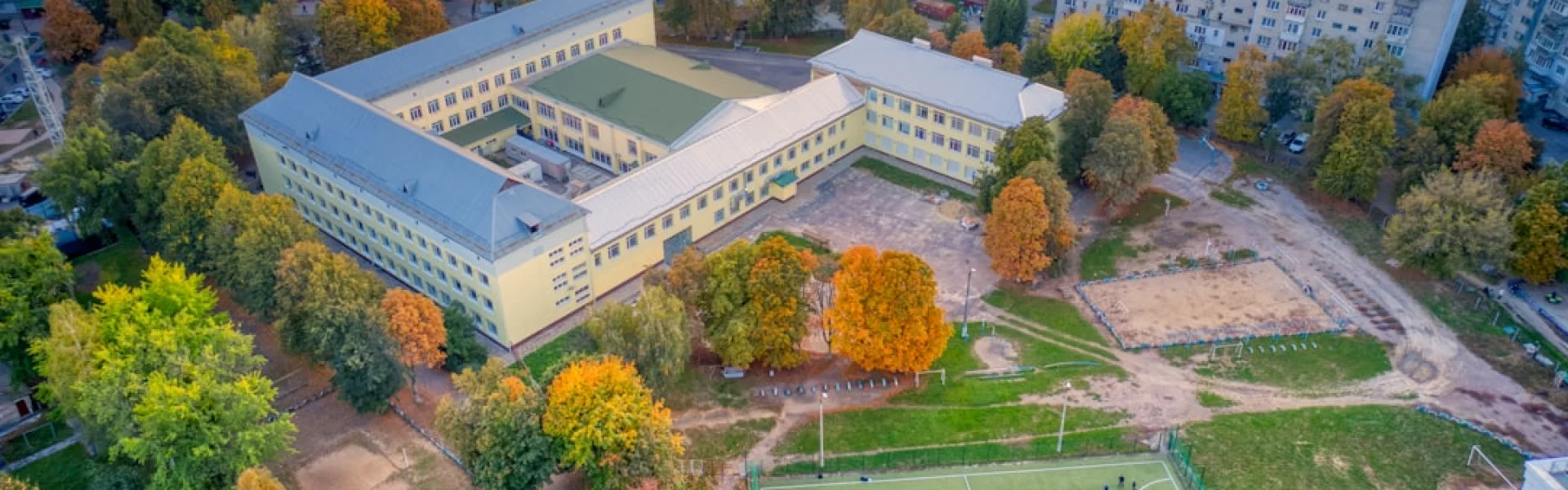 Victor Babeș University