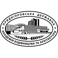 Prydniprovska State Academy of Civil Engineering and Architecture