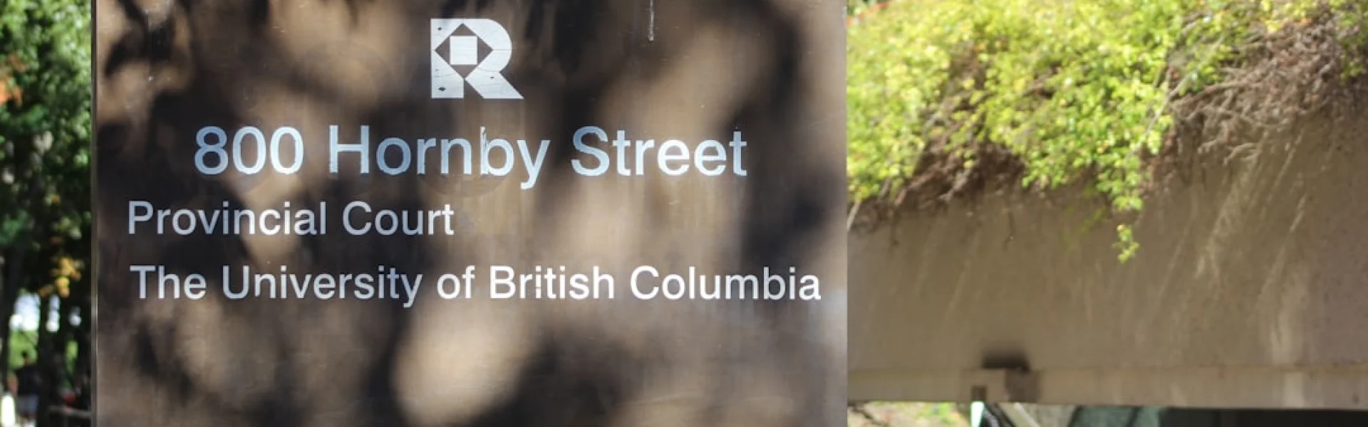School of International and Public Affairs, Columbia University