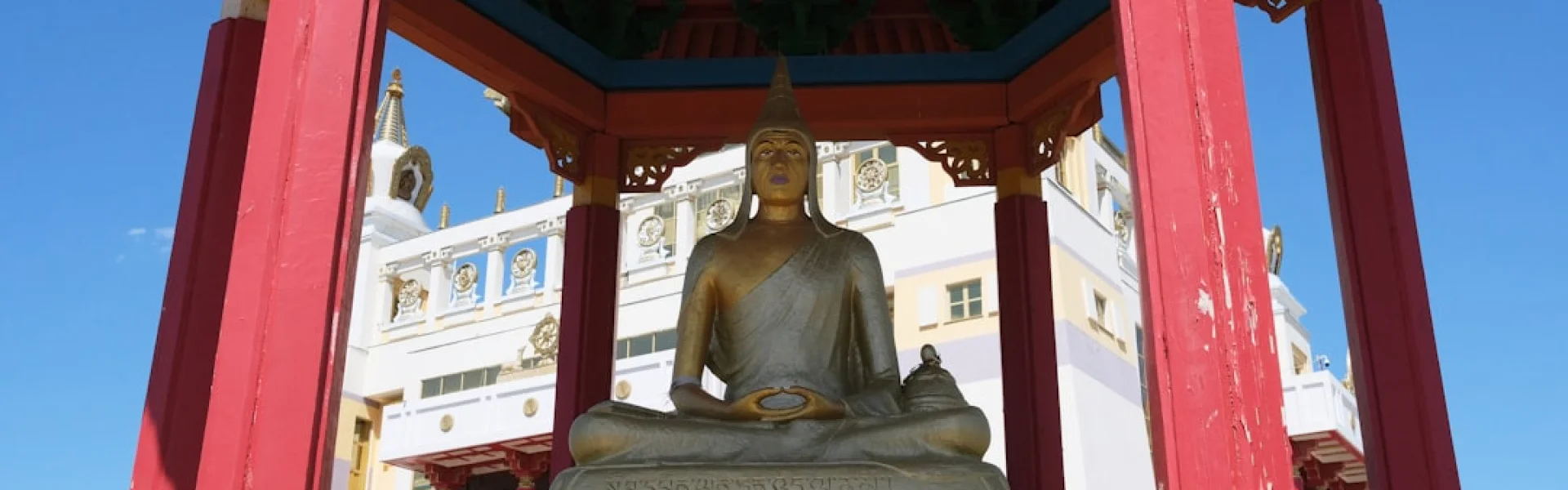 Dharma Realm Buddhist University