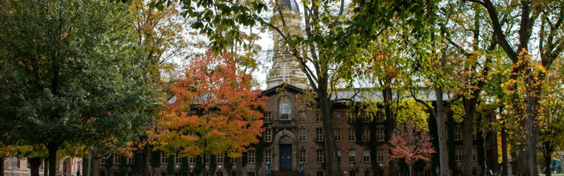 Pennoni Honors College