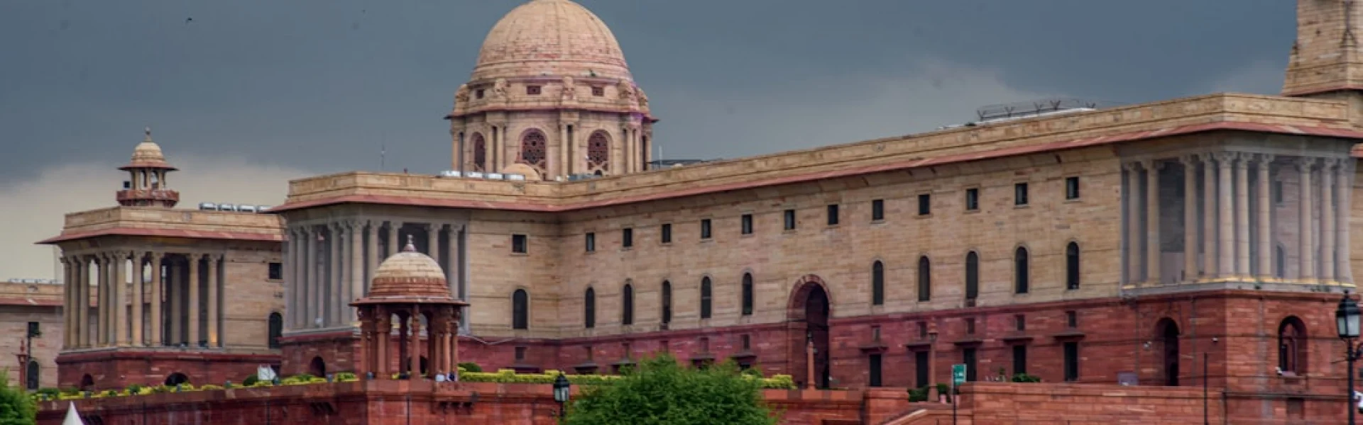 The Government Affairs Institute