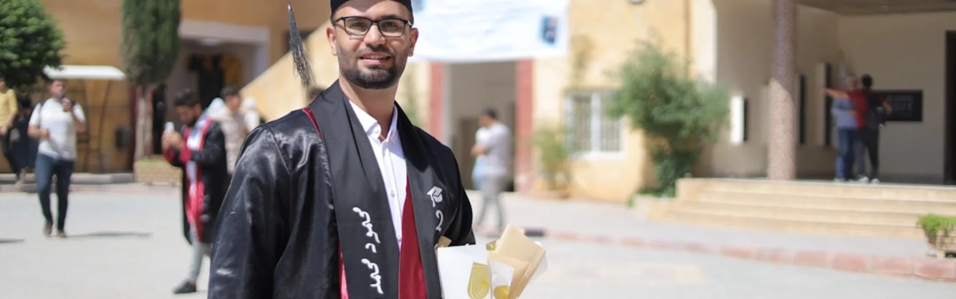 Akli Mohand Oulhadj Bouira University