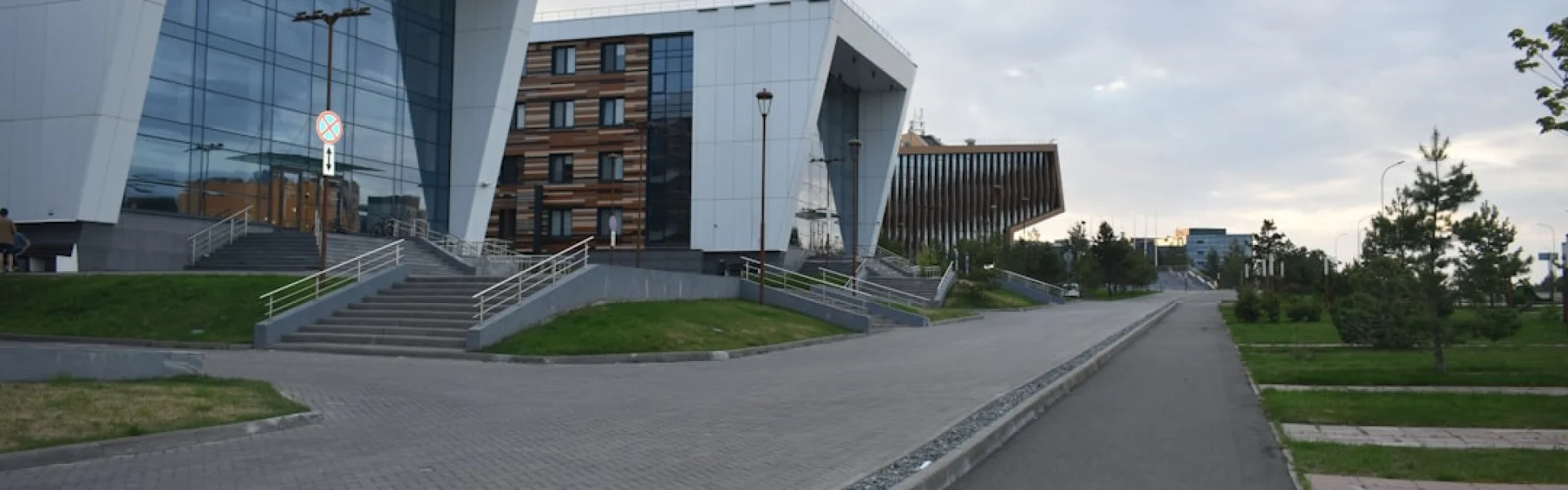 Adana Alparslan Türkeş Science and Technology University