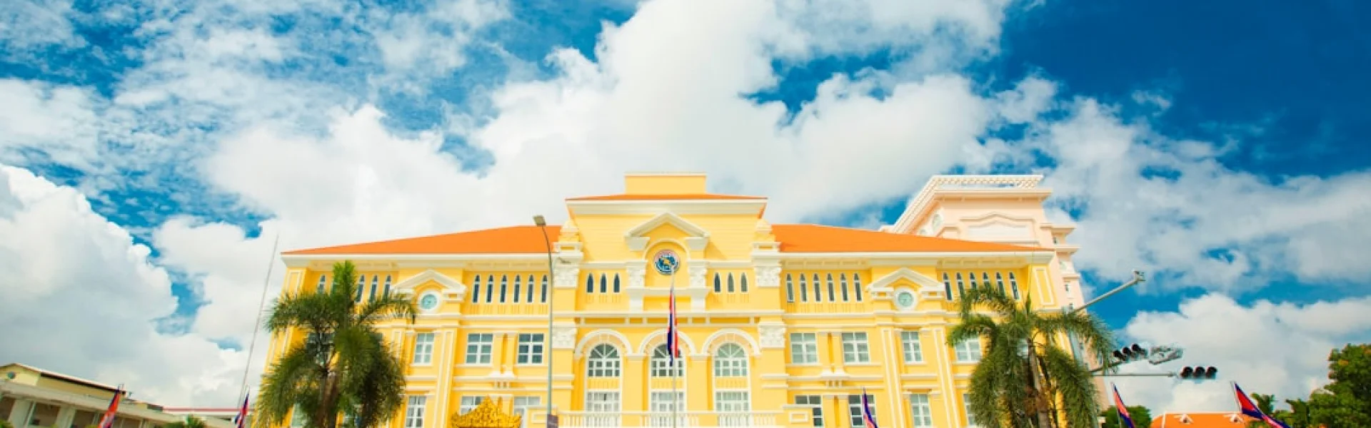 PSB University Cambodia