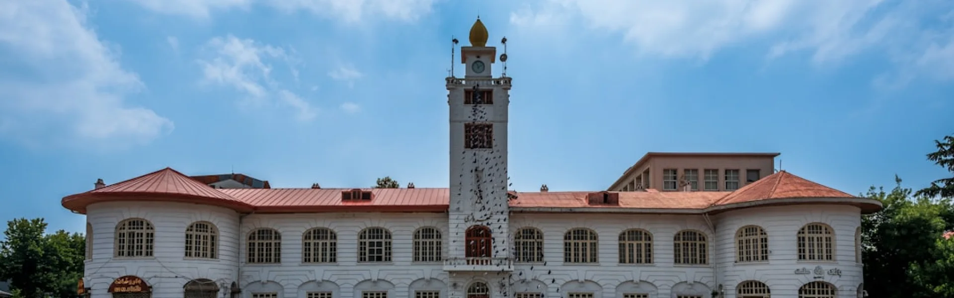 Hatay Mustafa Kemal University