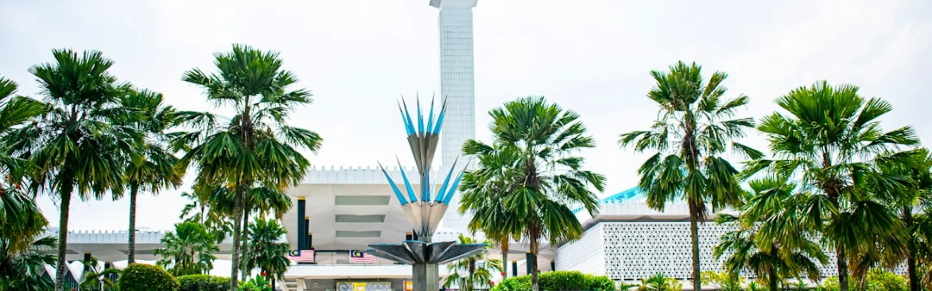 Islamic Science University of Malaysia (USIM)