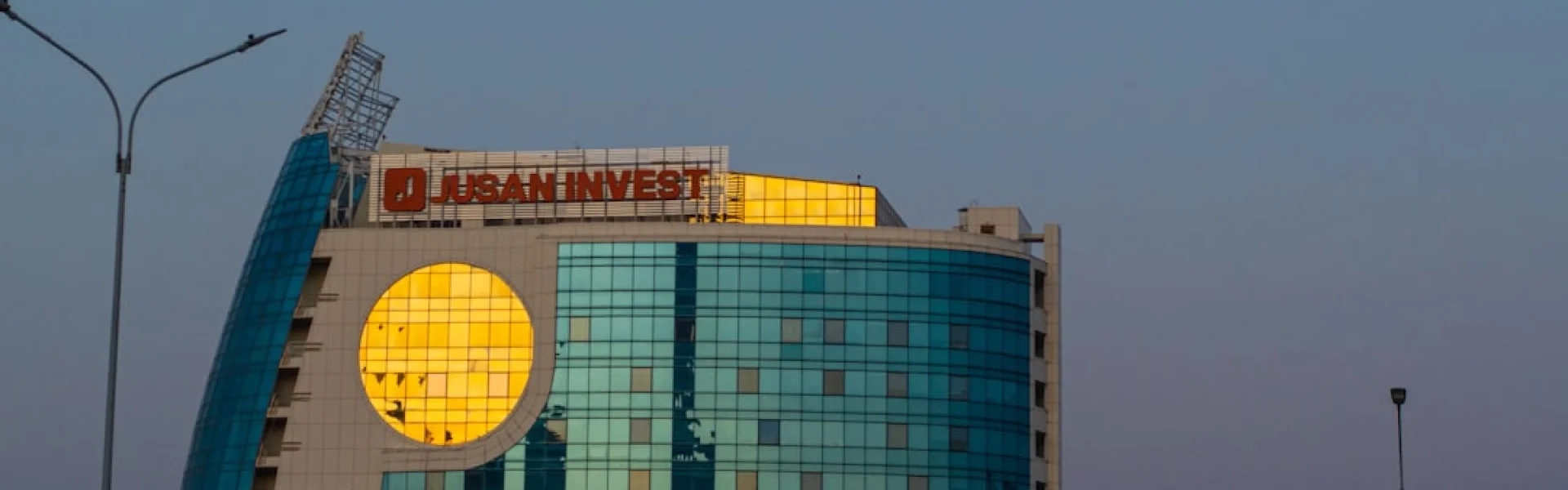 Khoja Akhmet Yassawi International Kazakh-Turkish University