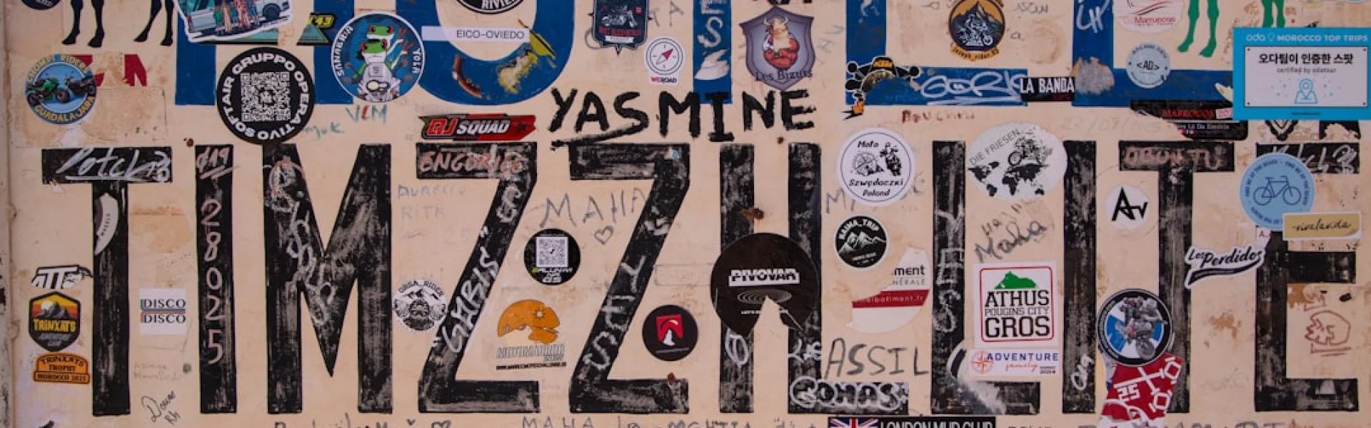 Vatel, Hotel & Tourism Business School