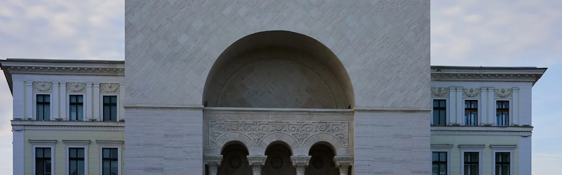 Universitatea de Vest din Timisoara /  West University of Timisoara