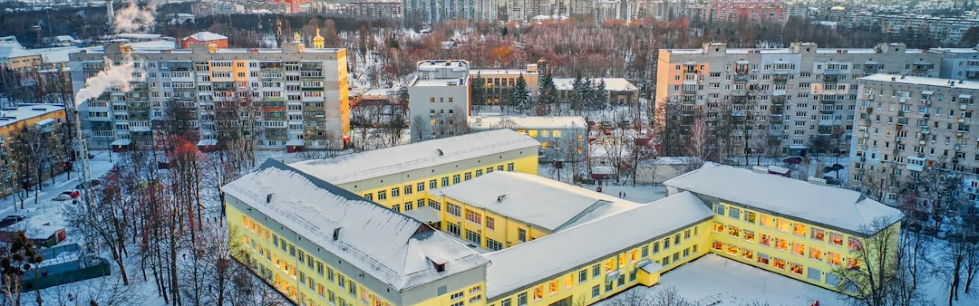 Mendeleev University of Chemical Technology