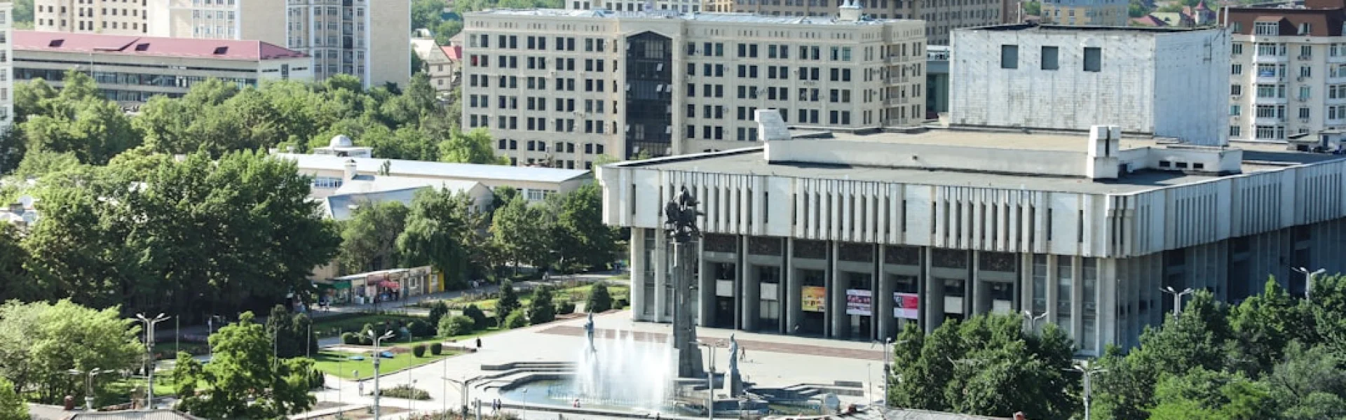 O.M.Beketov National University of Urban Economy