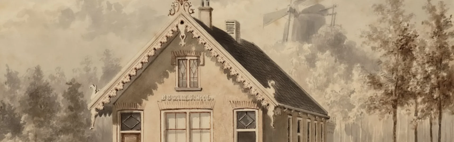 École Nationale des Travaux Publiques de L'État (ENTPE)