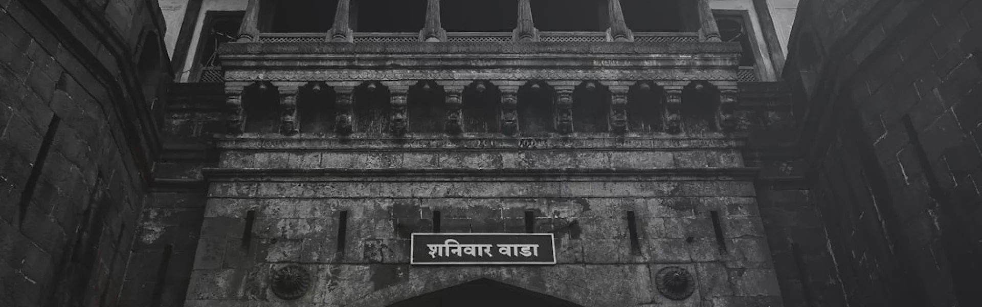 Bharati Vidyapeeth (Deemed to be) University, Pune