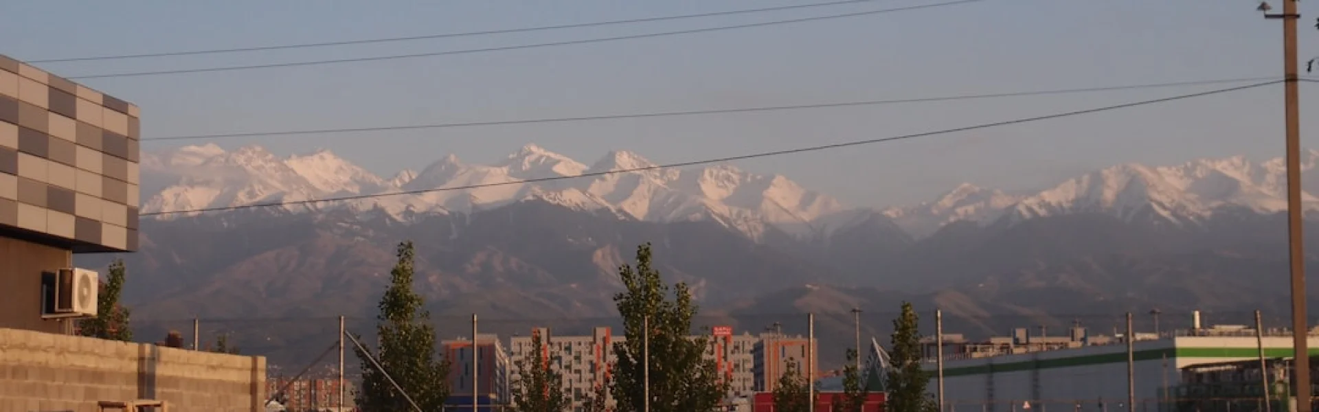 Mukhamedzhan Tynyshbayev ALT University (AlIIT, Kazakh Academy of Transport and Communications named after Mukhamedzhan Tynyshbayev, KazATK, KazATC, Academy of Logistics and Transport)