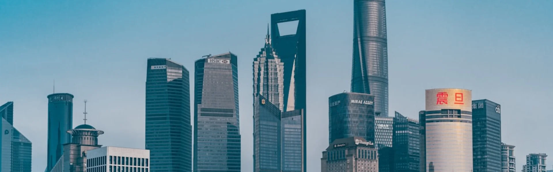 Shanghai Advanced Institute of Finance (SAIF)