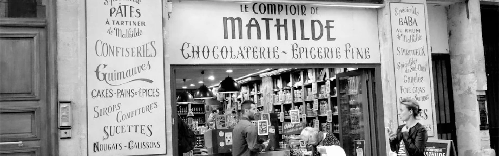 CentraleSupélec