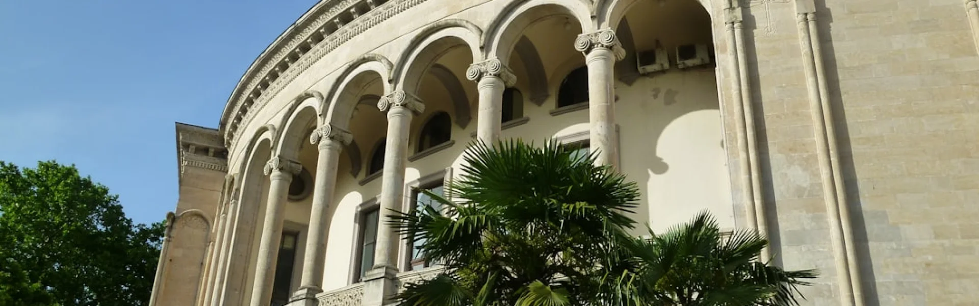 Université Montpellier 1