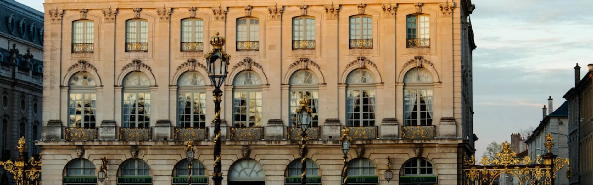 École Nationale Supérieure des Industries Chimiques (ENSIC), Nancy