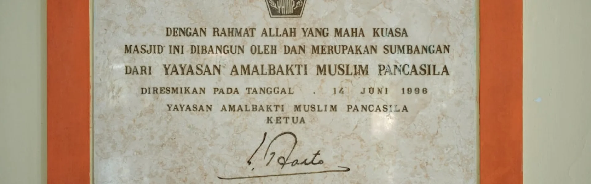 Tongji-UTK-KLU