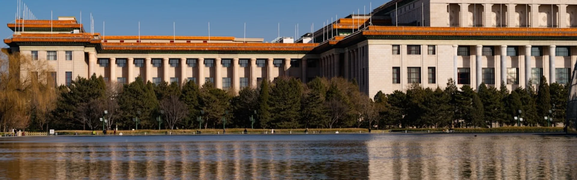 China University of Geosciences, Beijing