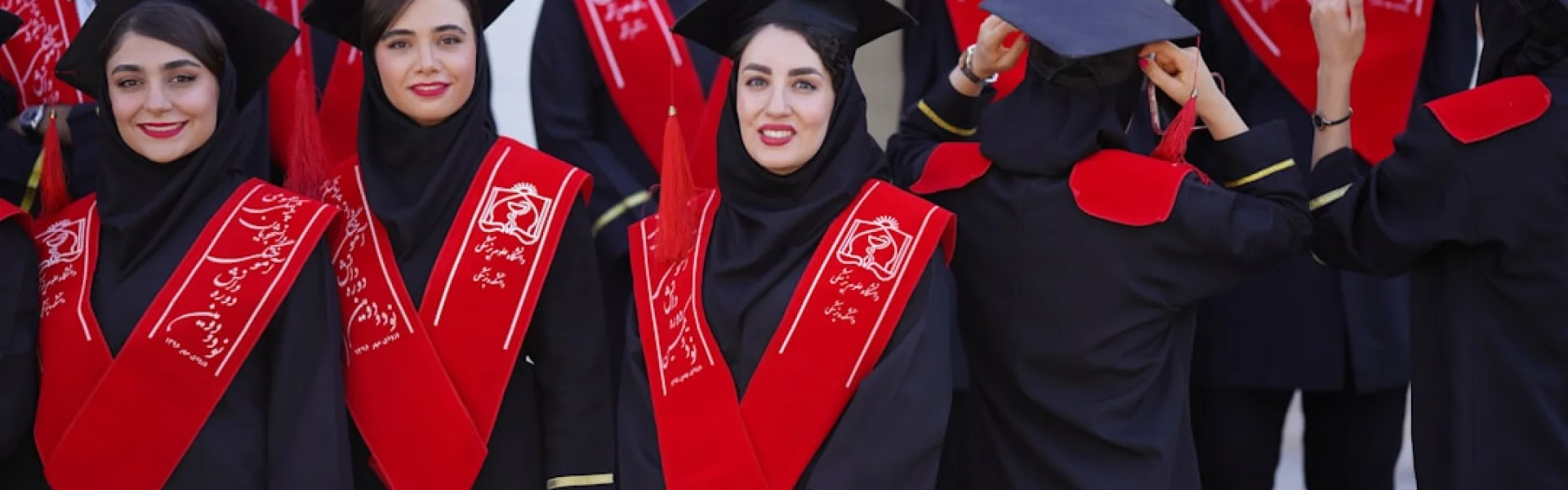 Al-Balqa Applied University