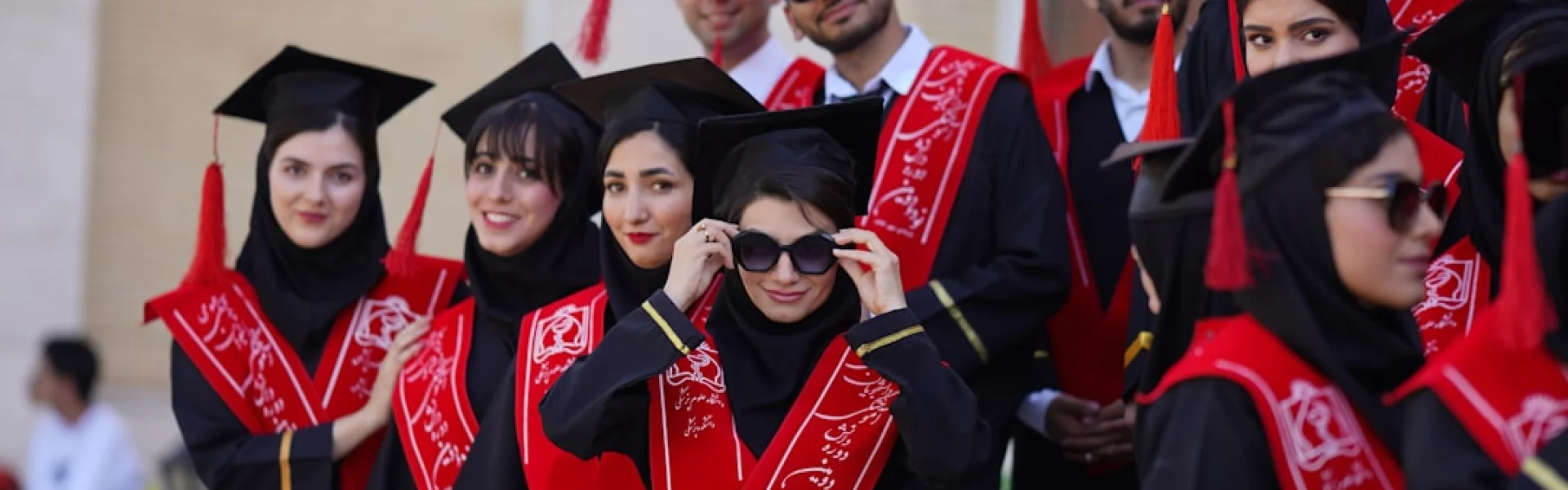 Imam Ja’afar Al-Sadiq University