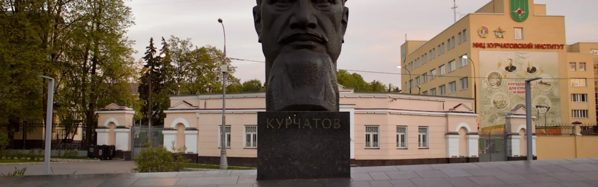 Kamianets-Podіlskyi Ivan Ohiienko National University