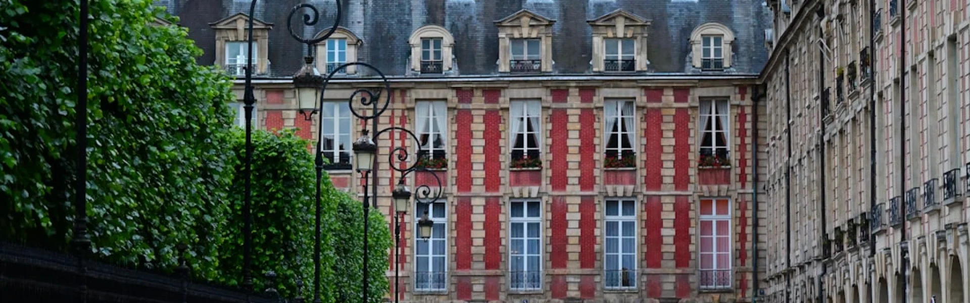 École Nationale des Travaux Publics de l'État (ENTPE)
