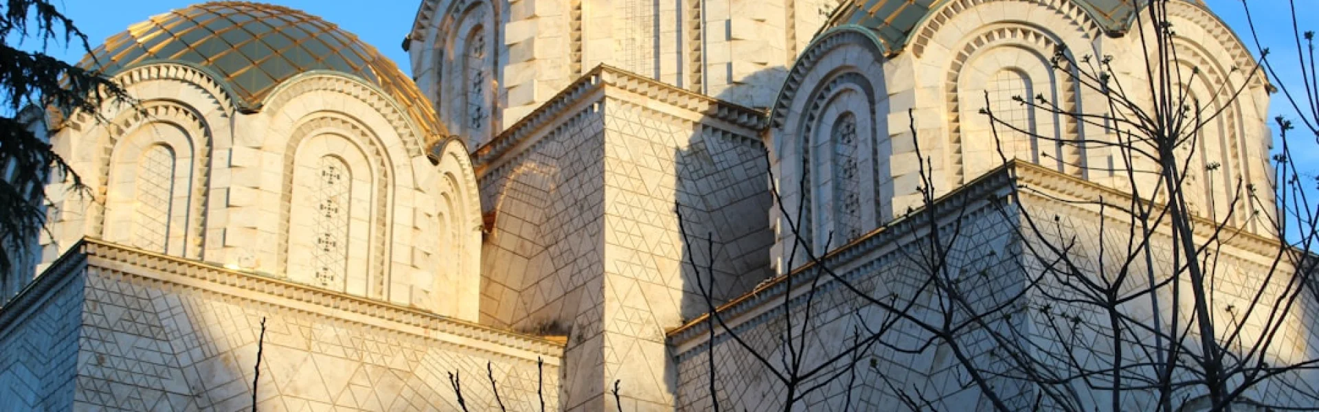 Saints Cyril and Methodius University in Skopje
