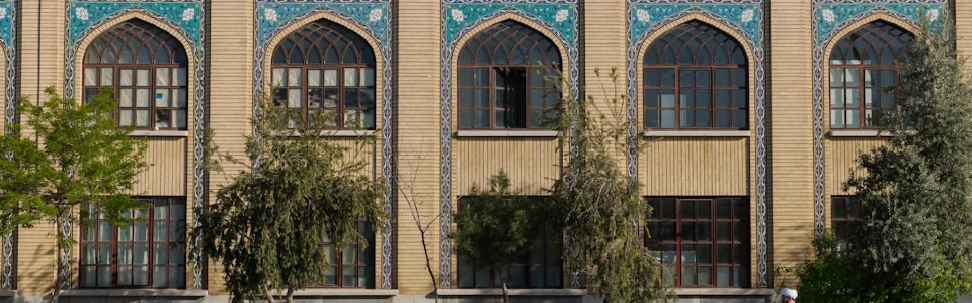 Al-Hussein Bin Talal University