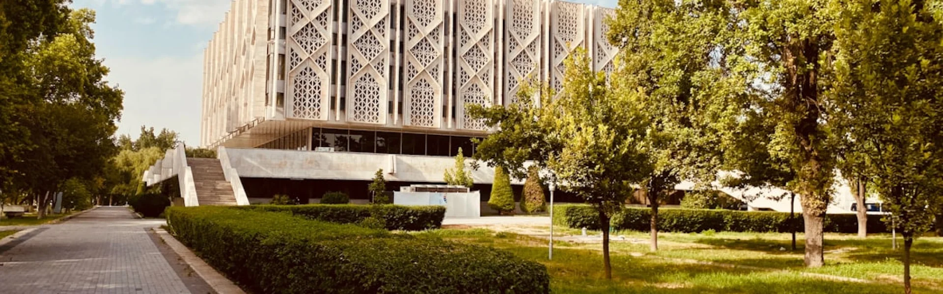 Al-Karkh University of Science