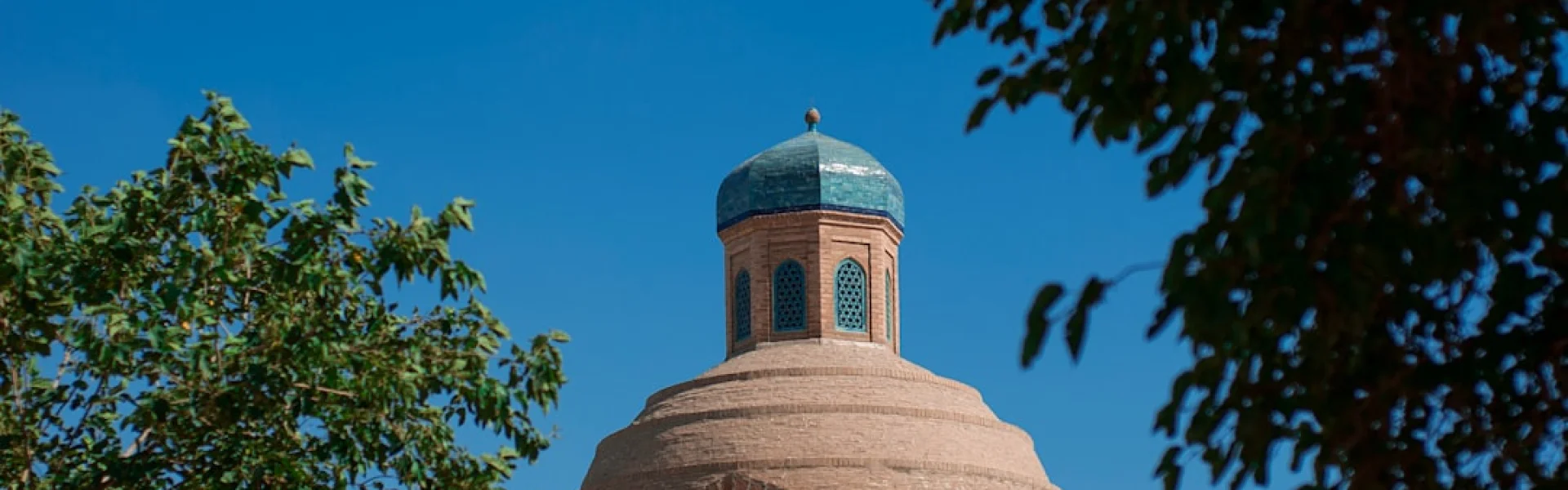 Bukhara Engineering Technological Institute