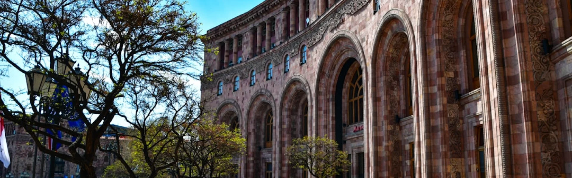 International University for the Humanities and Development