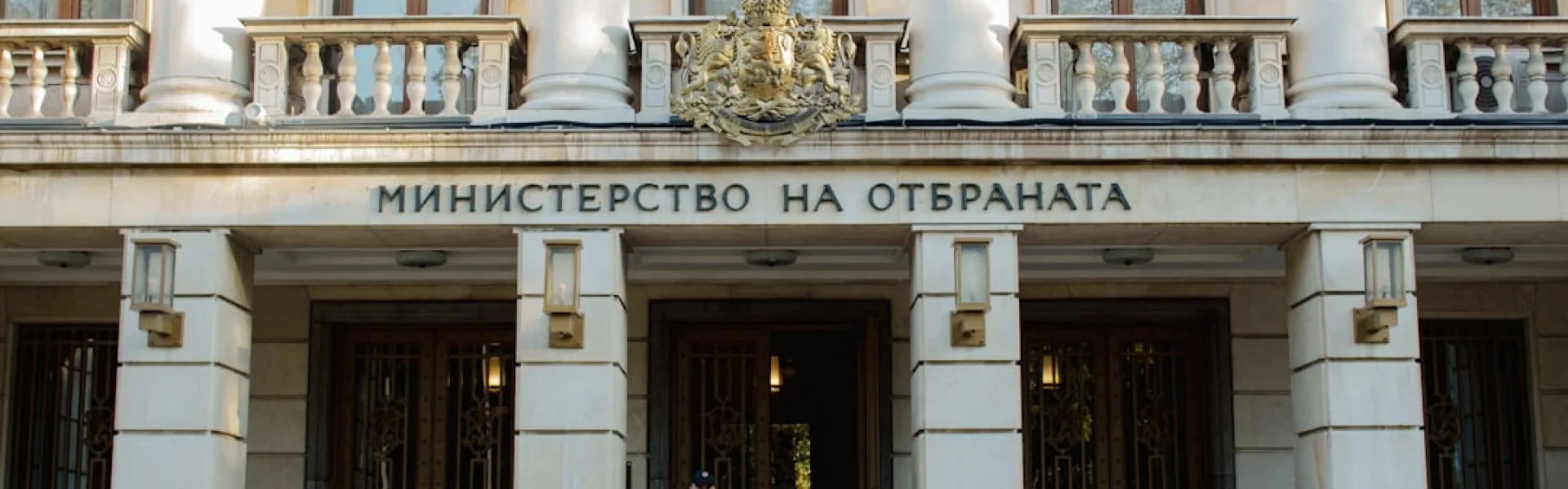 Odesa I.I. Mechnikov National University