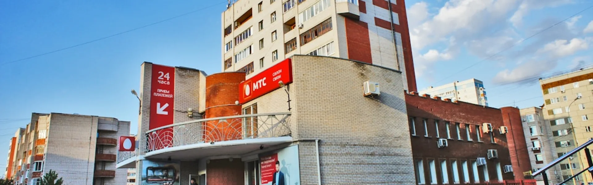 İzmir Kâtip Çelebi University