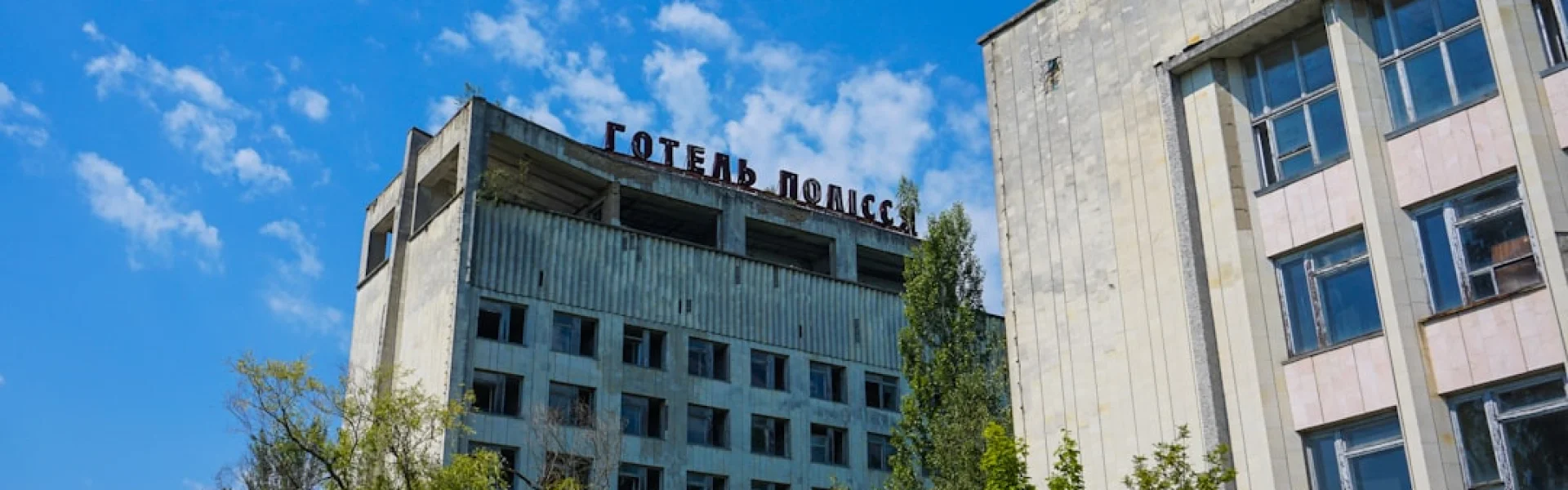 Central Asian University CAU