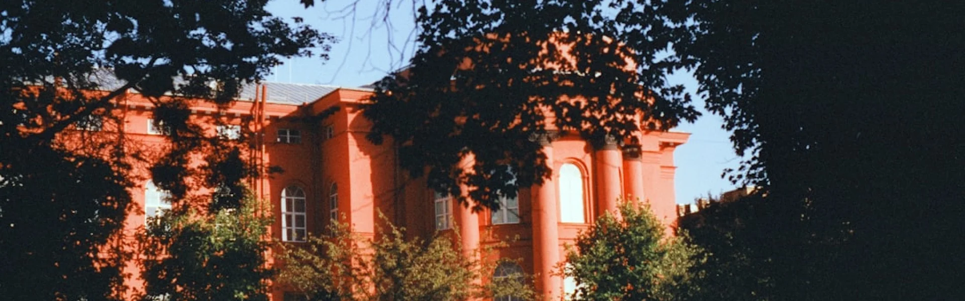 European University Ukraine