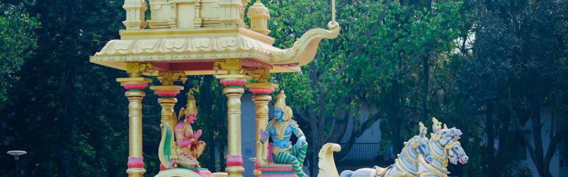 Indian Institute of Science Education and Research Tirupati
