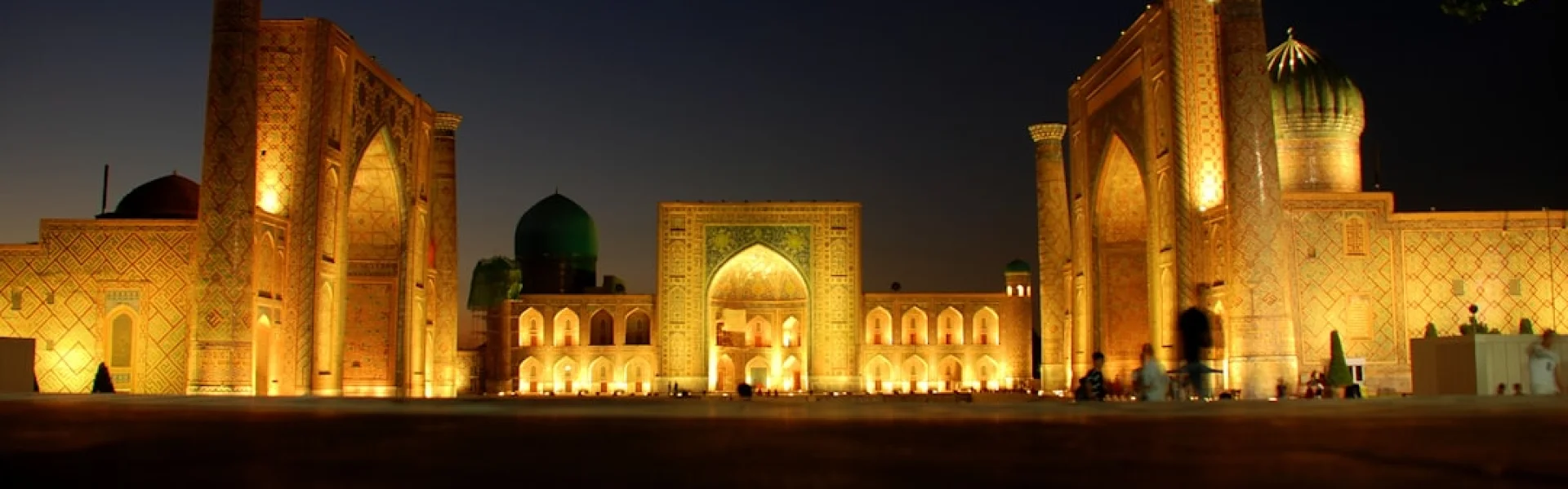 Samarkand State Institute of Architecture and Construction