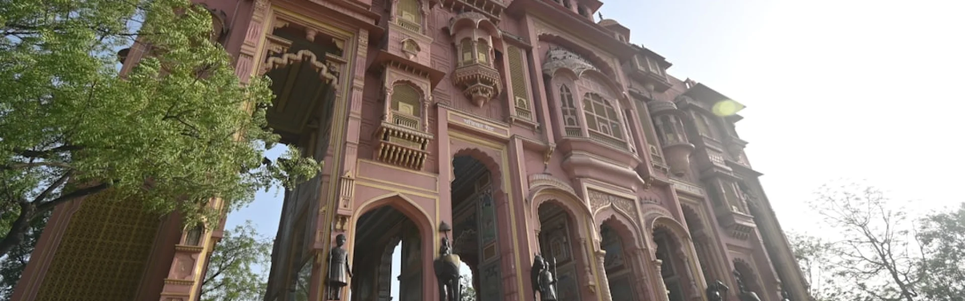 University of Engineering & Management, Jaipur