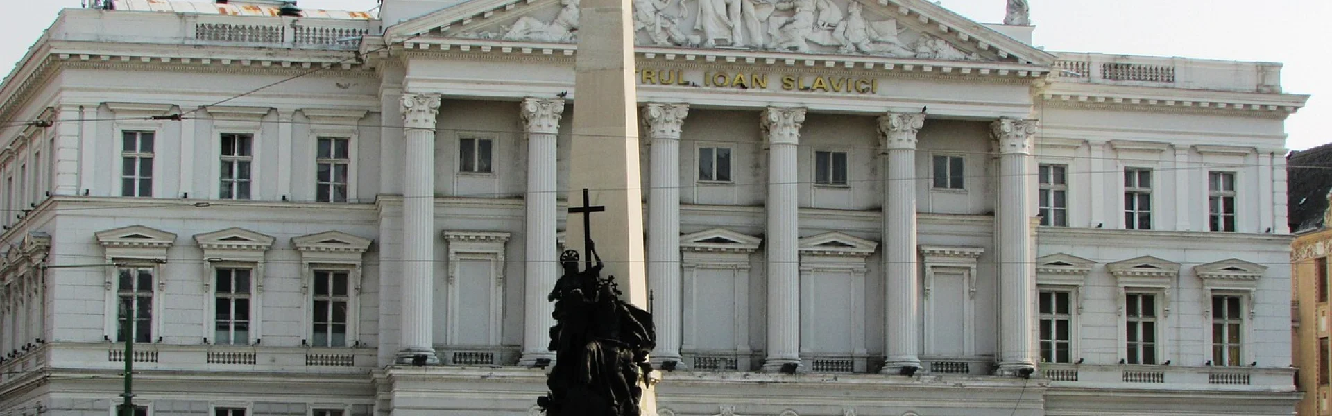 Western University "Vasile Goldiş" of Arad