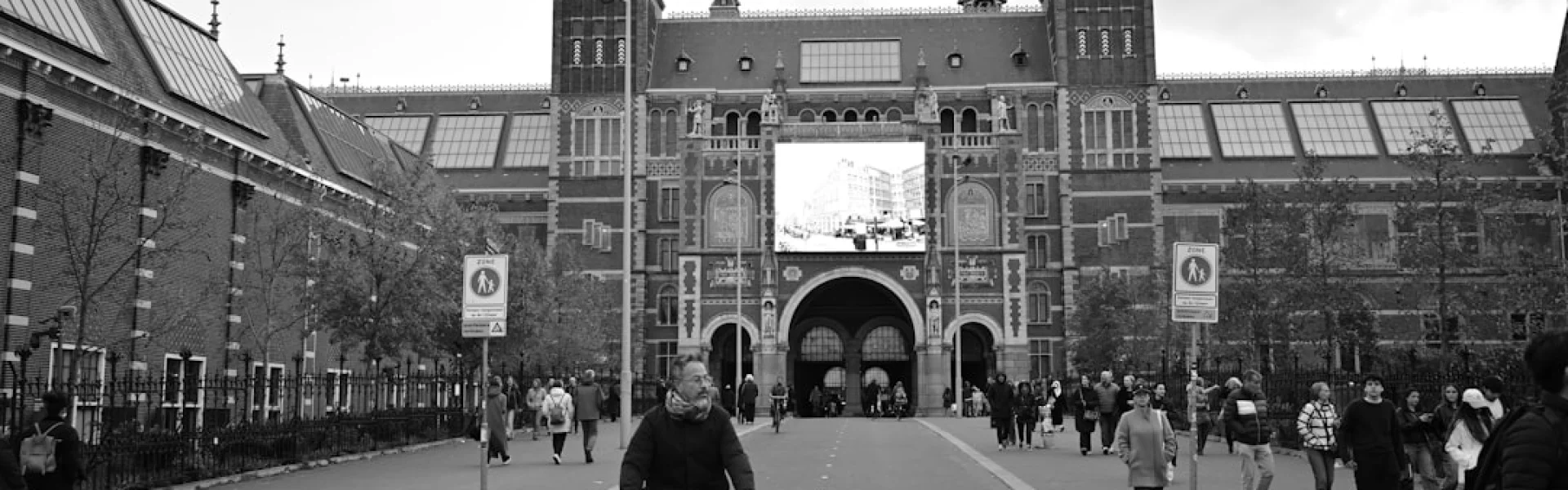 VU University Amsterdam
