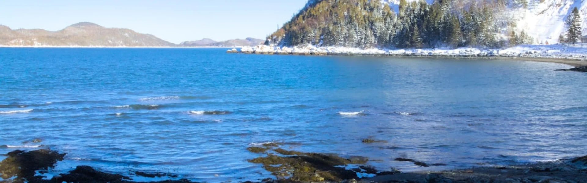 University of Quebec at Rimouski