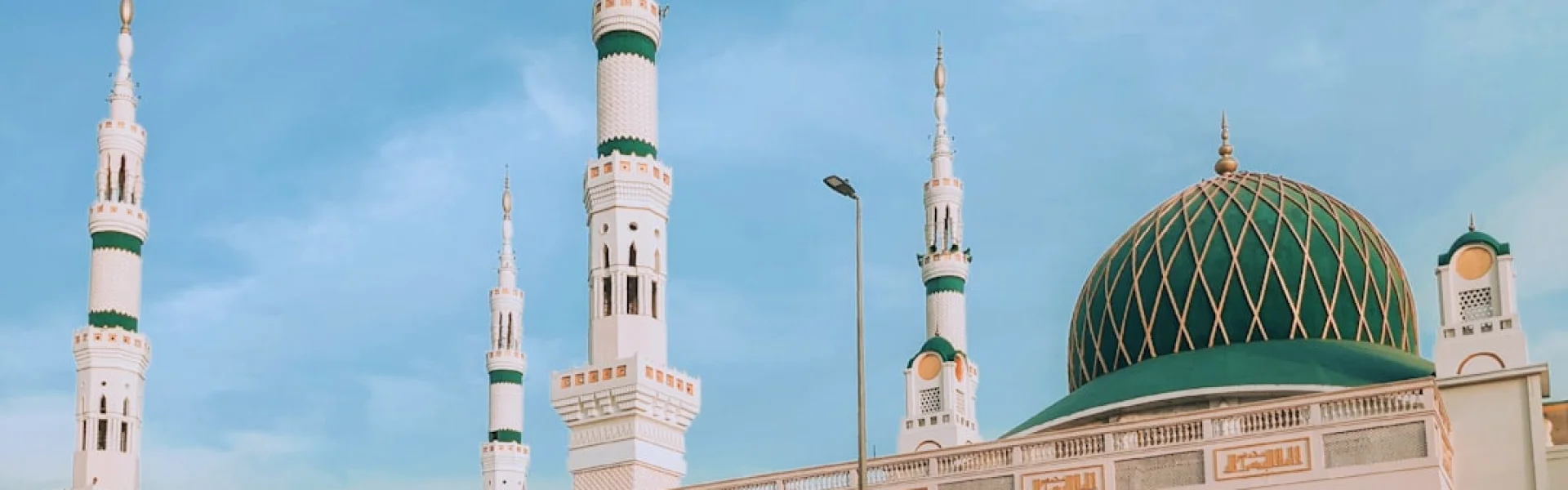 Bahauddin Zakariya University, Multan (Pakistan)
