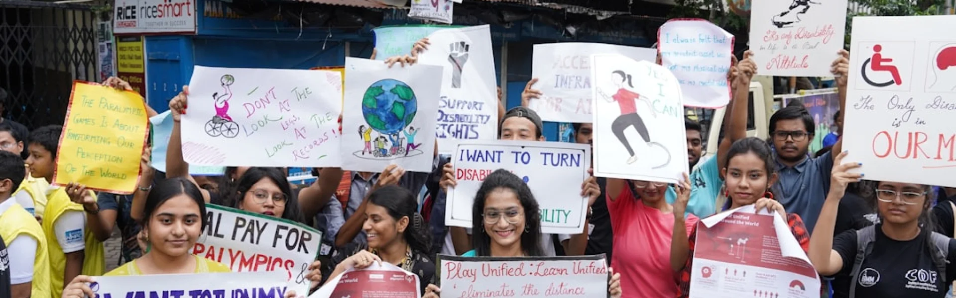 Institute of Post Graduate Medical Education & Research (IPGMER), Kolkata