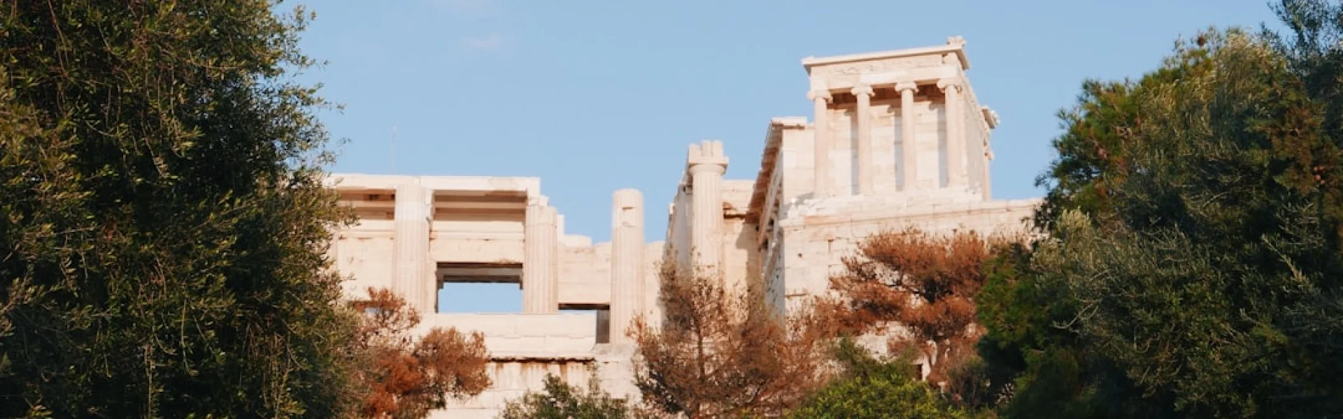 Harokopio University Athens