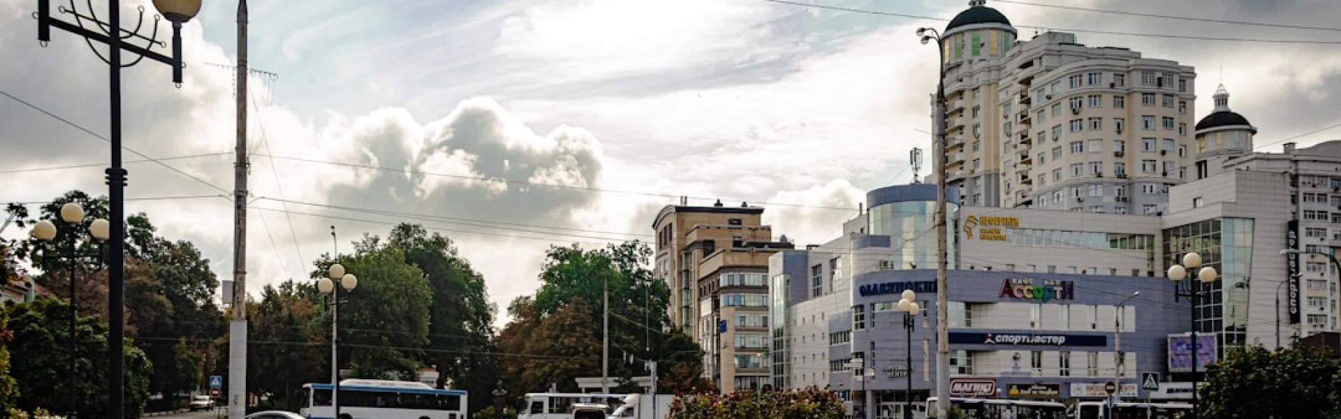 Belgorod State National Research University