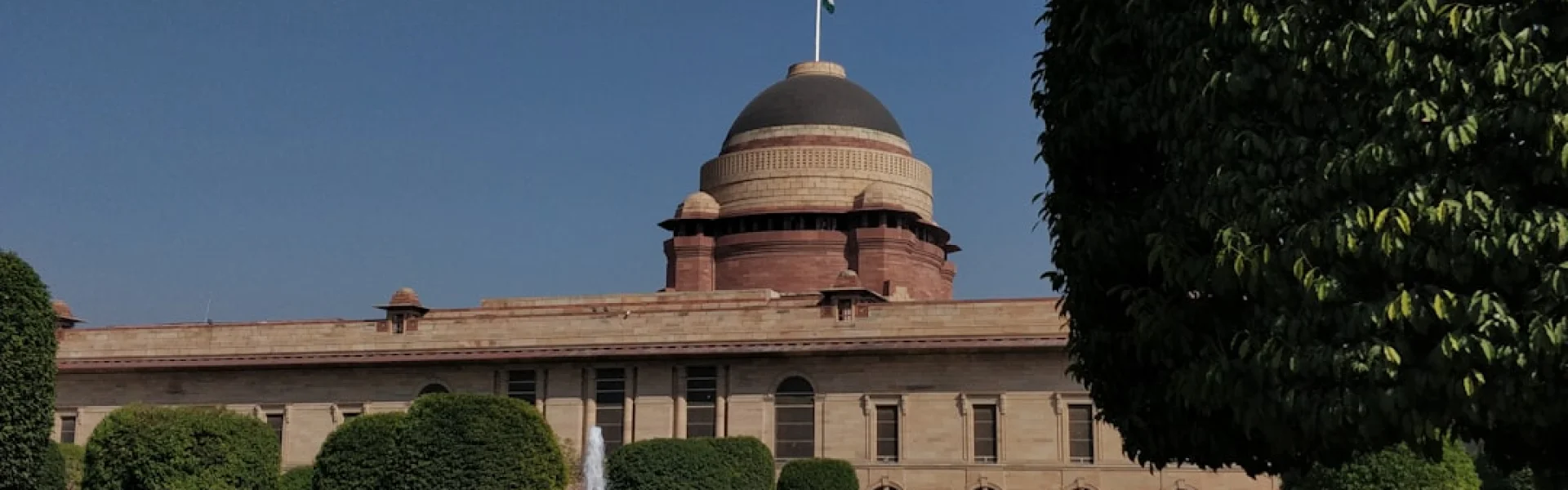 National Law University, Delhi